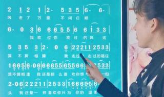 听闻远方有你的原唱 听闻远方有你的原唱